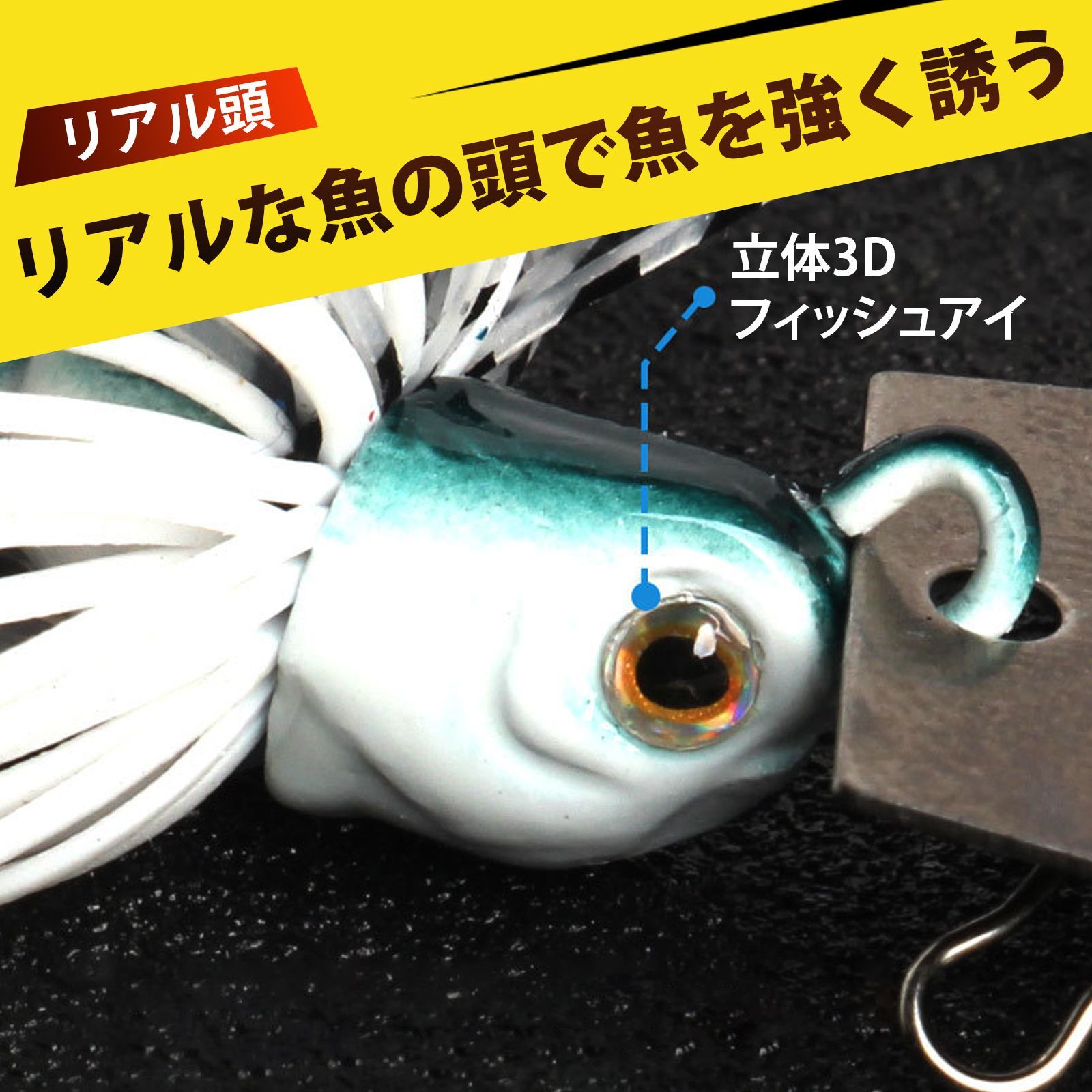 5 個入り】バスルアー ルアーセット 釣り道具 バーブフック ソフト