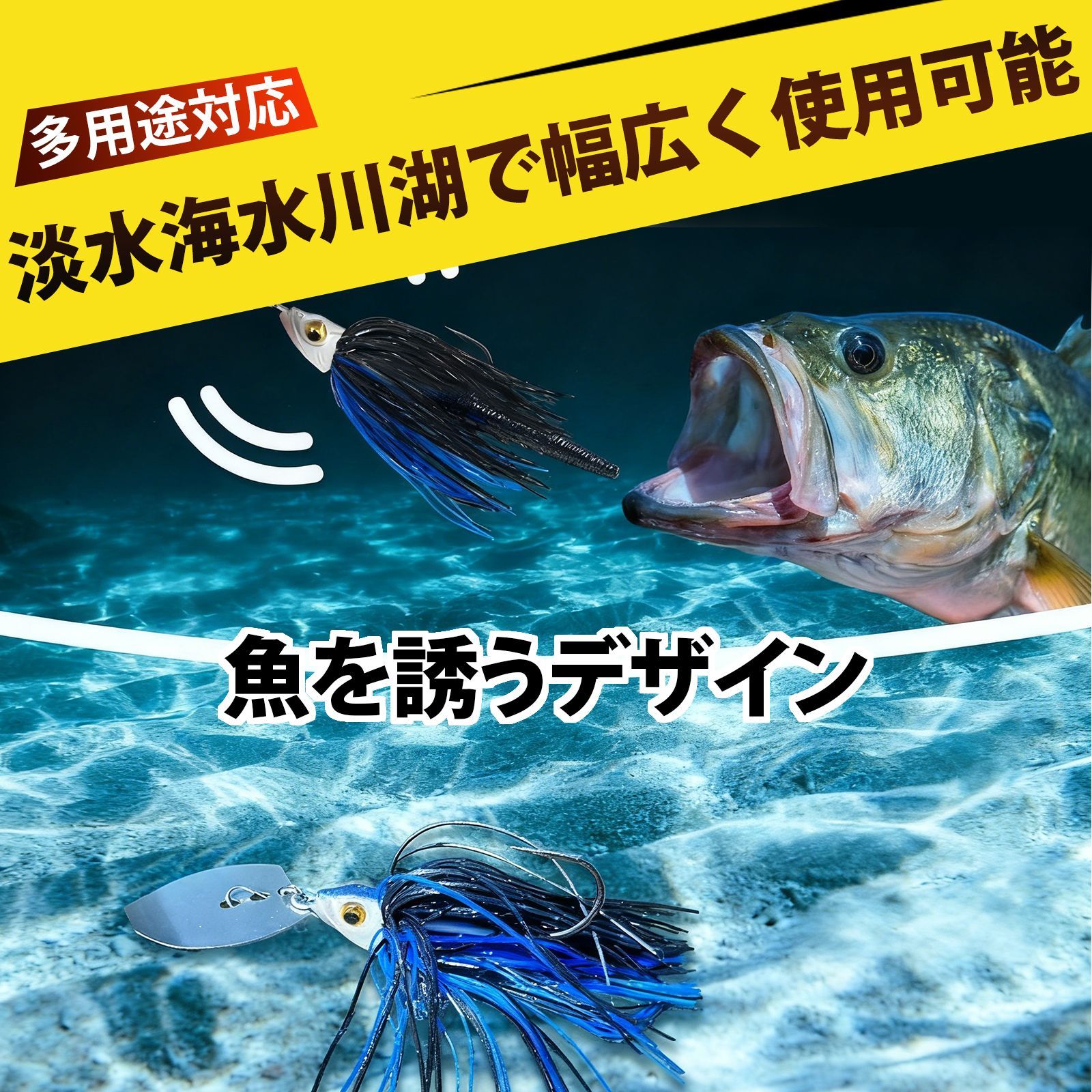 5 個入り】バスルアー ルアーセット 釣り道具 バーブフック ソフト