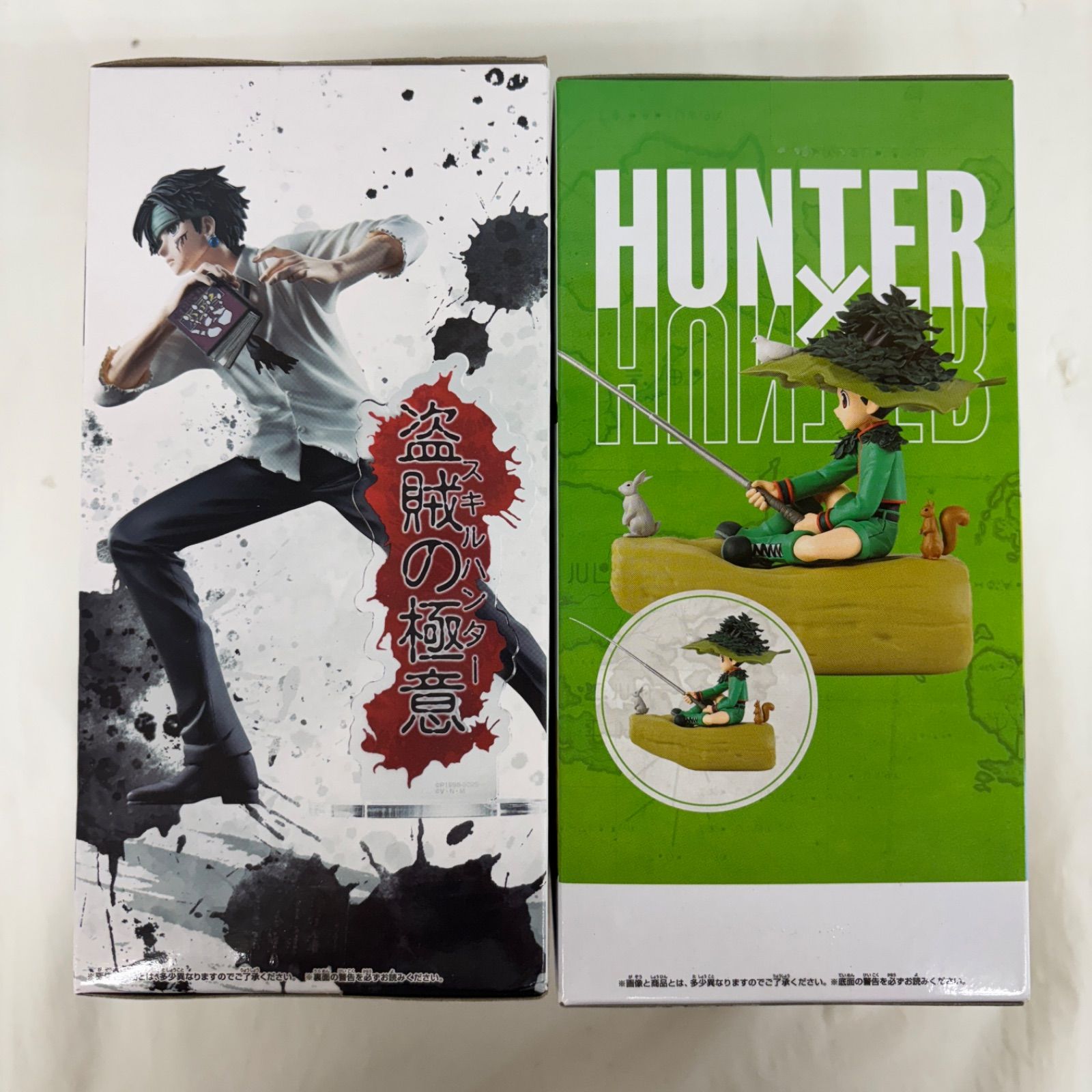 未開封 HUNTER×HUNTER フィギュア 2個セット LFQ163 f101 - メルカリ