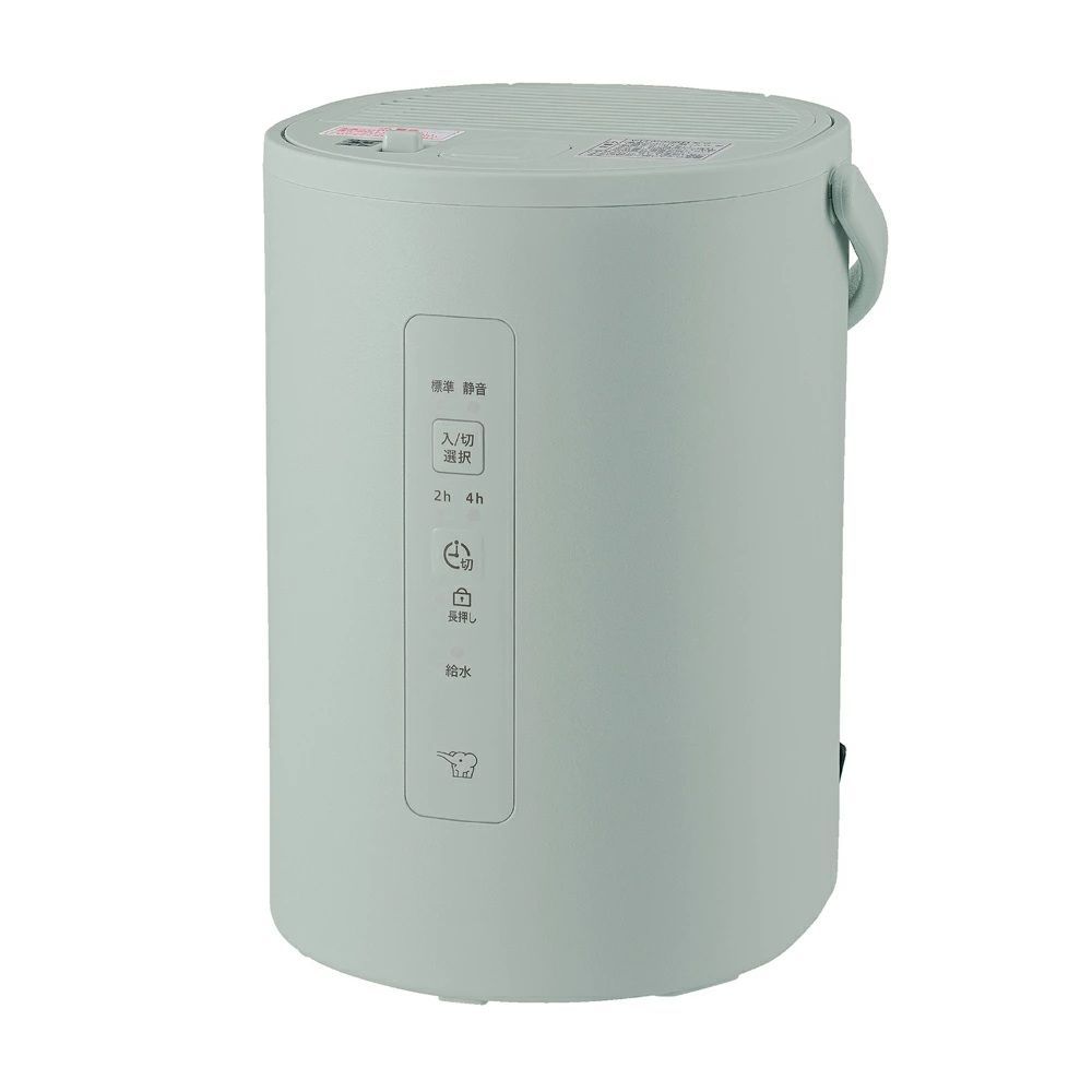 メーカー保証付き 新品・未開封 EE-MB20-GA 象印 ZOJIRUSHI