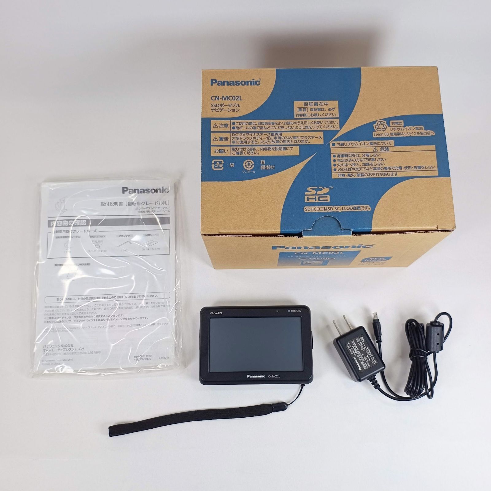 パナソニック Panasonic Gorilla SSDポータブルカーナビ CN MC 02 L