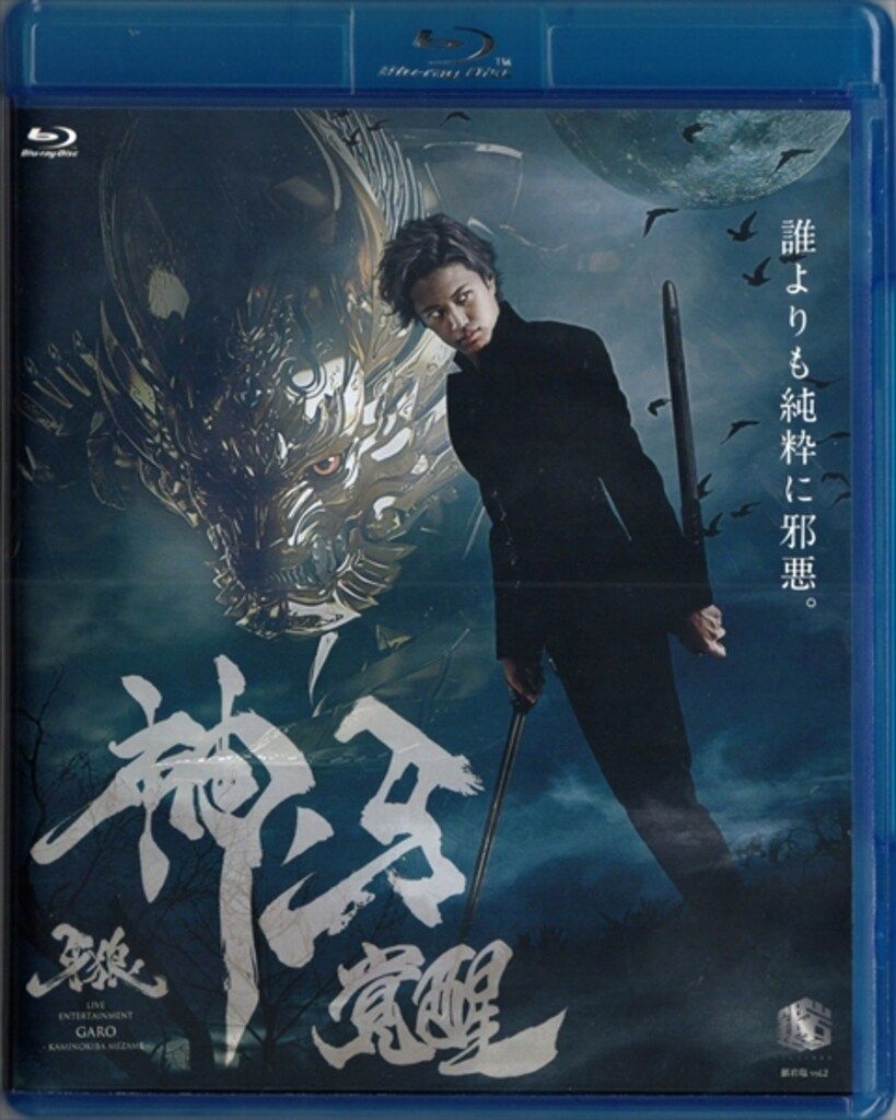 ソファーベッド ソファ バイキャスト 新品 大特価