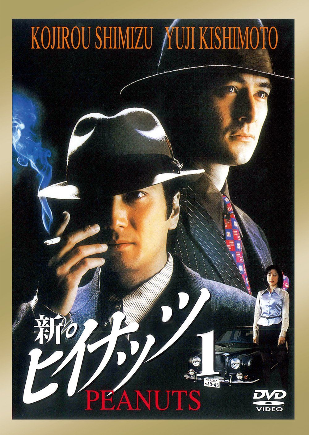 ベルセルク 43巻続刊セット 三浦健太郎