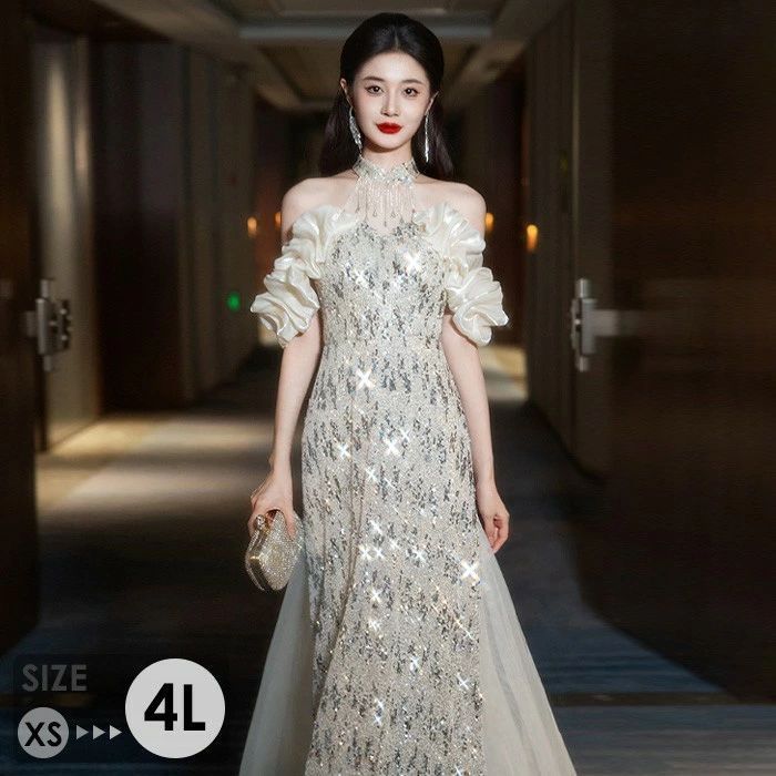 ドレス 大人 ピアノ 発表会 ロングドレス キラキラ 演奏会 演奏会用ドレス ピアノ発表会 結婚式 高校生 パーティードレス 大きいサイズ 母親 コンクール イブニングドレス ロング 演奏会ドレス シルバー 大きいサイ