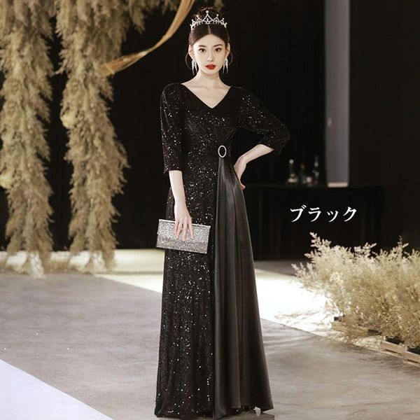 イブニングドレス ロングドレス 切り替えスパンコールギャザーAライン