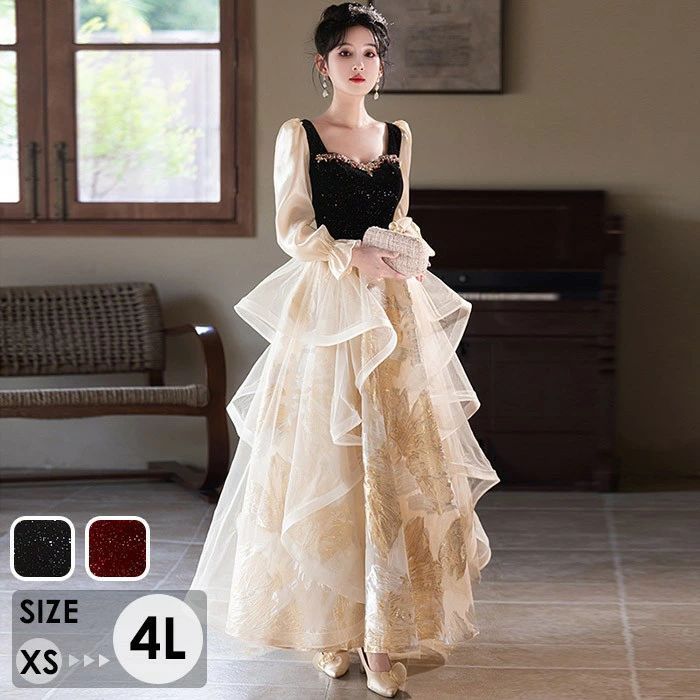 ドレス 大人 ピアノ 発表会 ロングドレス 長袖 演奏会 演奏会用ドレス ピアノ発表会 黒 赤 結婚式 高校生 パーティードレス 大きいサイズ 母親 コンクール イブニングドレス ロング 演奏会ドレス 大きいサイズドレス