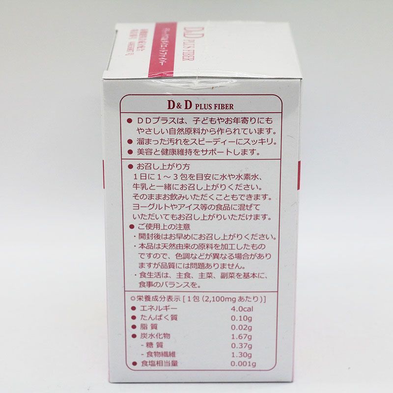 エコロ・インターナショナル D&D PLUS FIBER ブラックジンジャー配合