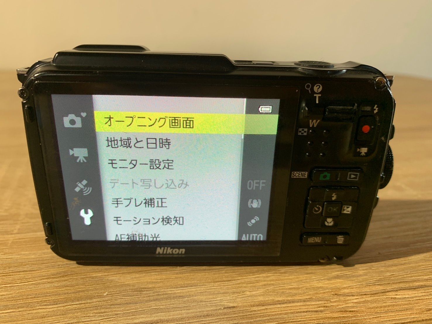  6802 Nikon COOLPIX AW 110 オレンジ デジカメ コンパクトデジタルカメラ デジタルカメラ