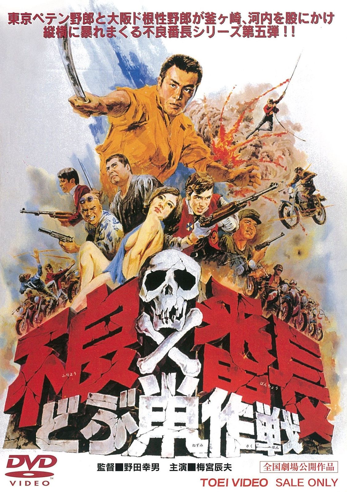 中国骨董 旧蔵書道珍品清の時代龍彫刻古玉筆置き希少貴重古くから愛用