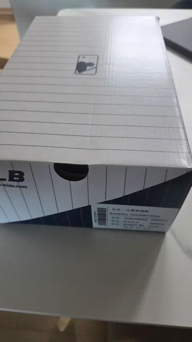 MLB キッズ ビッグボール チャンキー ダイアル スニーカー 210