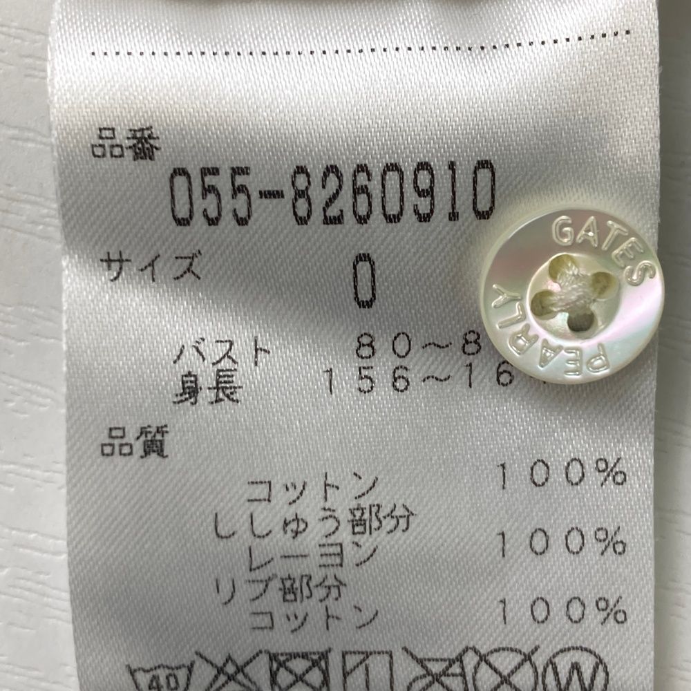 サイズ：0 PEARLY GATES パーリーゲイツ ×PEANUTS 半袖ポロシャツ