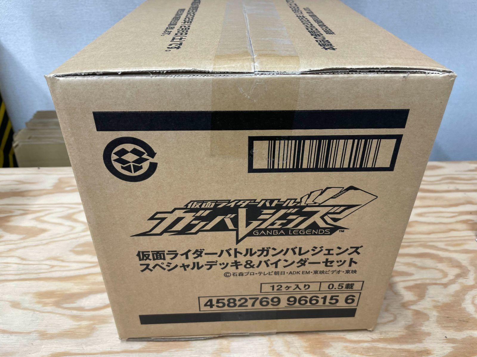 仮面ライダーバトル ガンバレジェンズ デッキ＆バインダーセット 12 BOX
