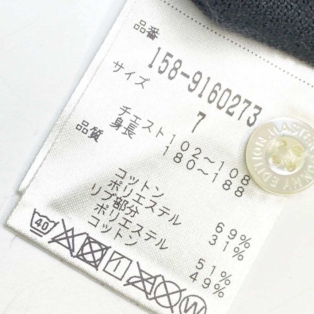 サイズ：7 MASTER BUNNY EDITION マスターバニーエディション 半袖
