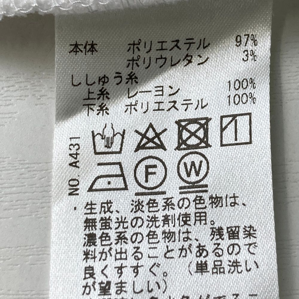 サイズ：48 HEAL CREEK ヒールクリーク 001-26240 半袖ポロシャツ