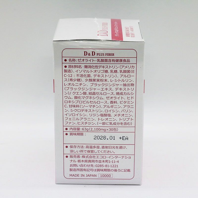 エコロ・インターナショナル D&D PLUS FIBER ブラックジンジャー配合