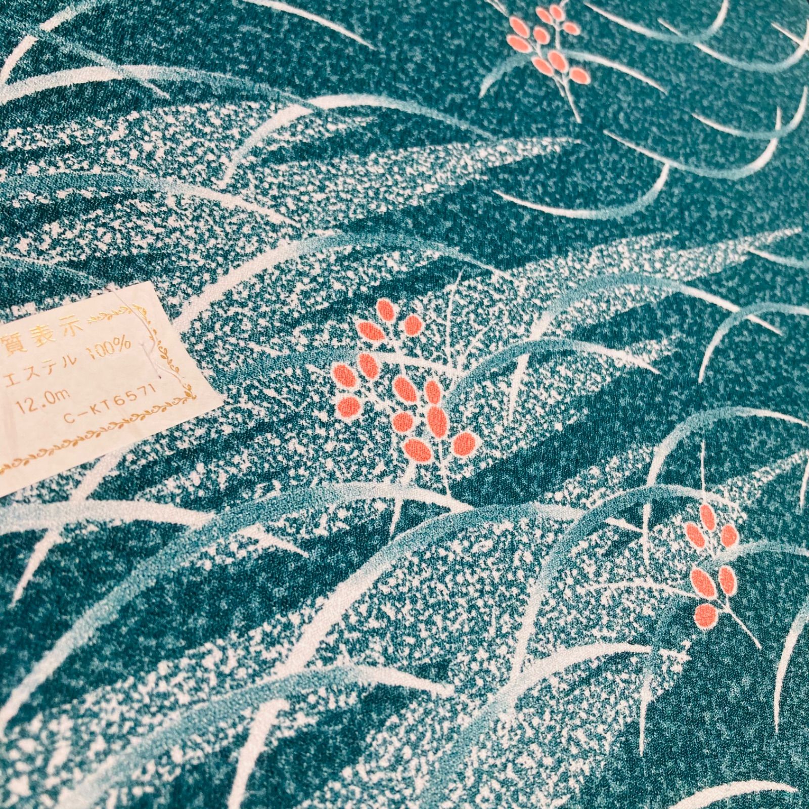  着物と帯オレンジ y 139◾️割と なポリエステル化繊着尺反物5点◾️ 小紋 着物反物