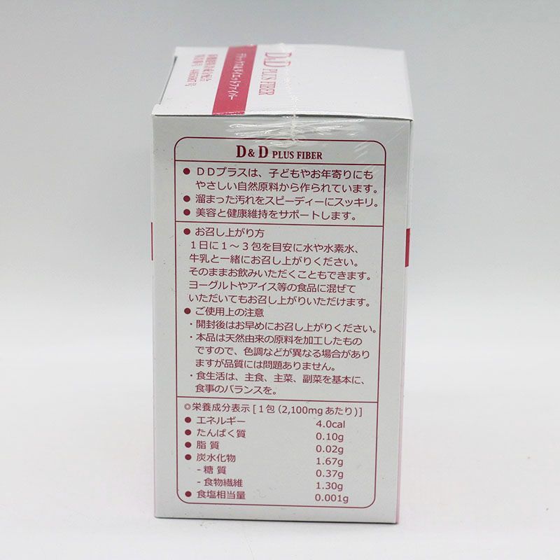 エコロ・インターナショナル D&D PLUS FIBER ブラックジンジャー配合