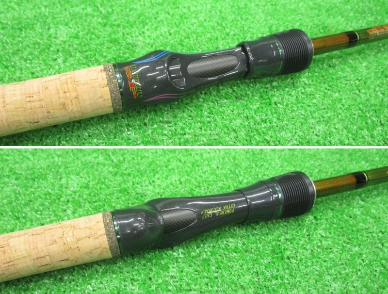 ヴォイス ハードベイト