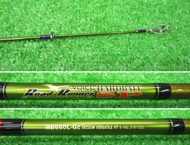 ECH堺 ノリーズ ロードランナー ヴォイス ハードベイトスペシャル