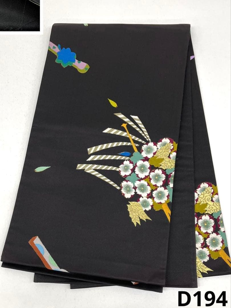 ジュサブロー 辻村寿三郎 袋帯 落款入 金糸 かんざし 正絹 六通 D 194