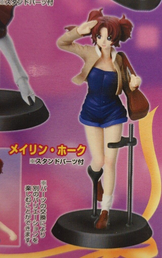 メイリンホーク バンダイ シードヒロインズ8 機動戦士ガンダムSEED DESTINY メイリン