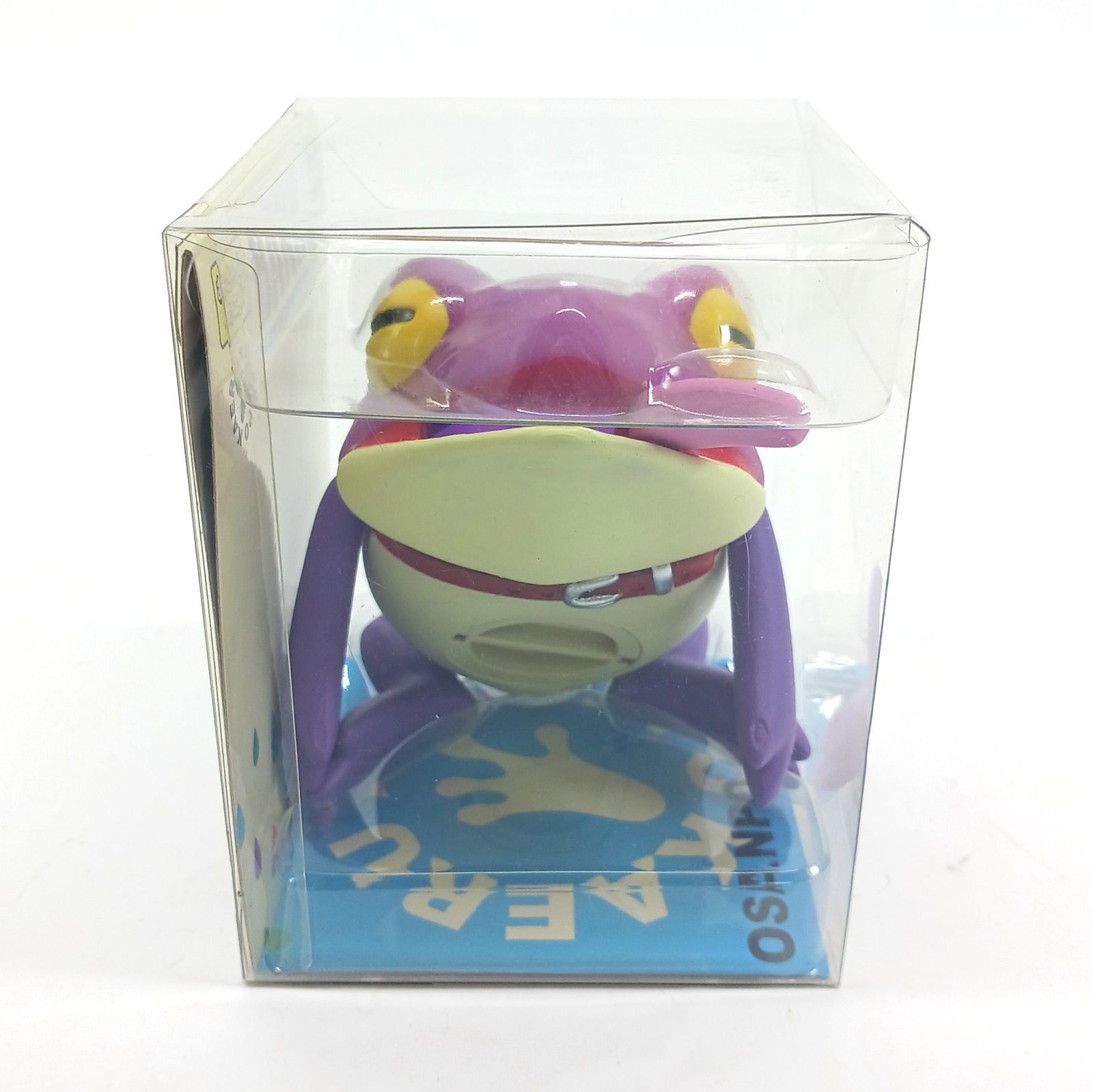 未開封】 おさんぽカエル BANK 貯金箱 ソフビバンク パープル - メルカリ