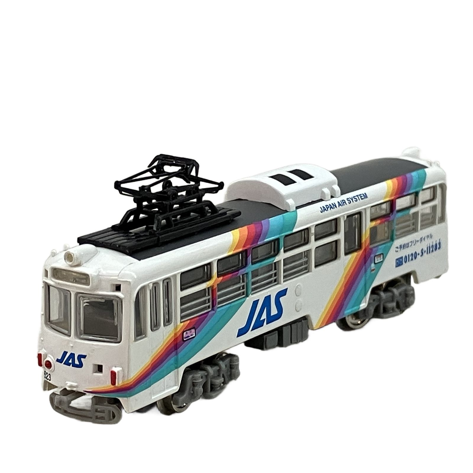 MODEMO NT5 土佐電鉄 600型 JAS レインボーセブン号 モデモ Nゲージ