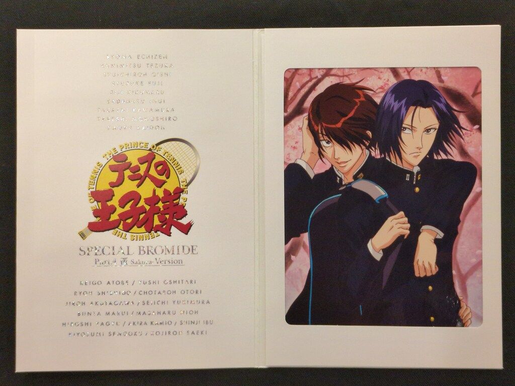 KONAMI テニスの王子様スペシャルブロマイド Part.4[桜-sakura-Version
