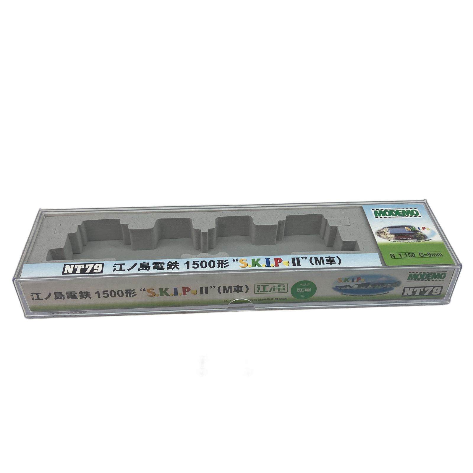 MODEMO NT79 江ノ島電鉄 1500形 S・K・I・P号 II M車 Nゲージ 鉄道模型