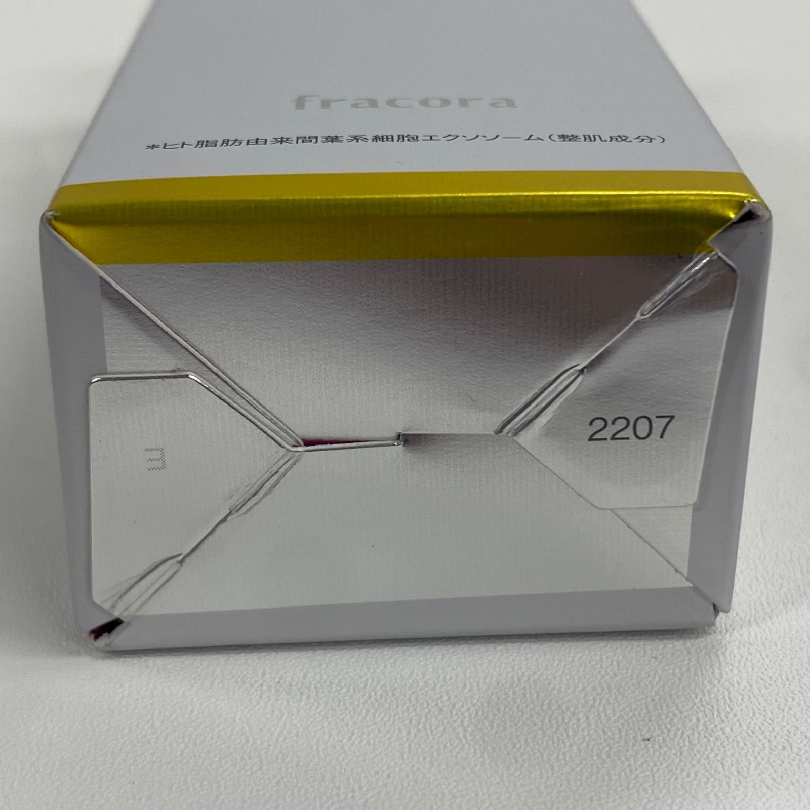 L1763 K fracora フラコラ HITOKAN ヒト幹細胞エクソソーム原液 DR