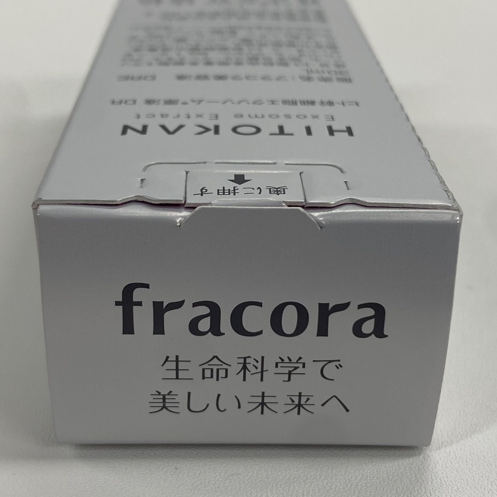 L1763 K fracora フラコラ HITOKAN ヒト幹細胞エクソソーム原液 DR