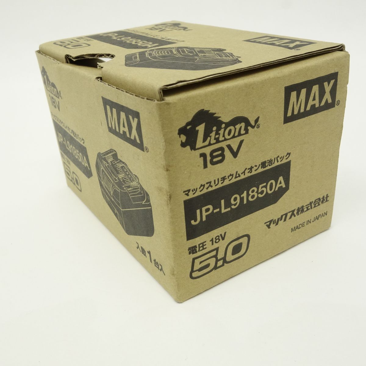  MAX マックス 18 V リチウムイオン電池パック JP-L 91850 A その他 電動工具 エア工具