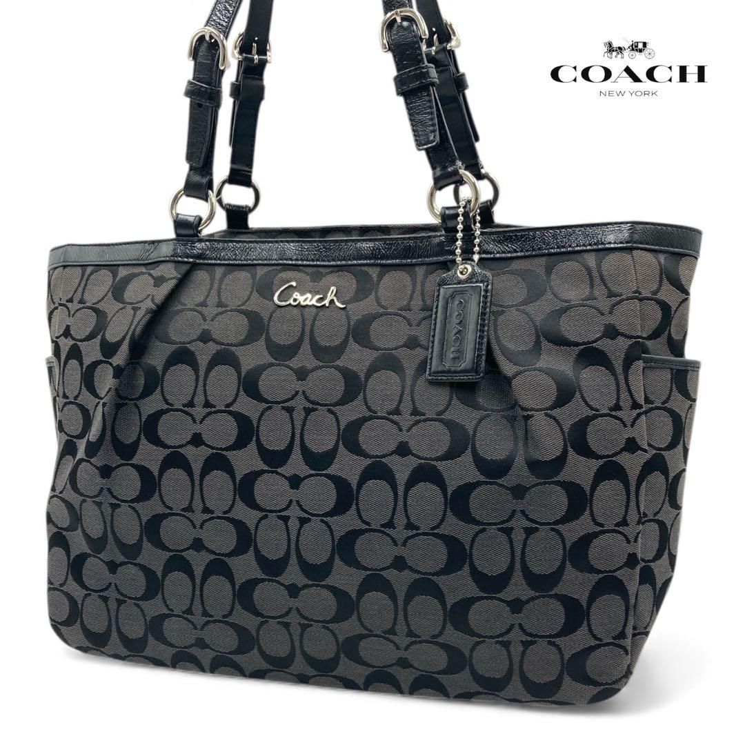 COACH コーチ トートバッグ シグネチャー キャンバス ブラック A4収納