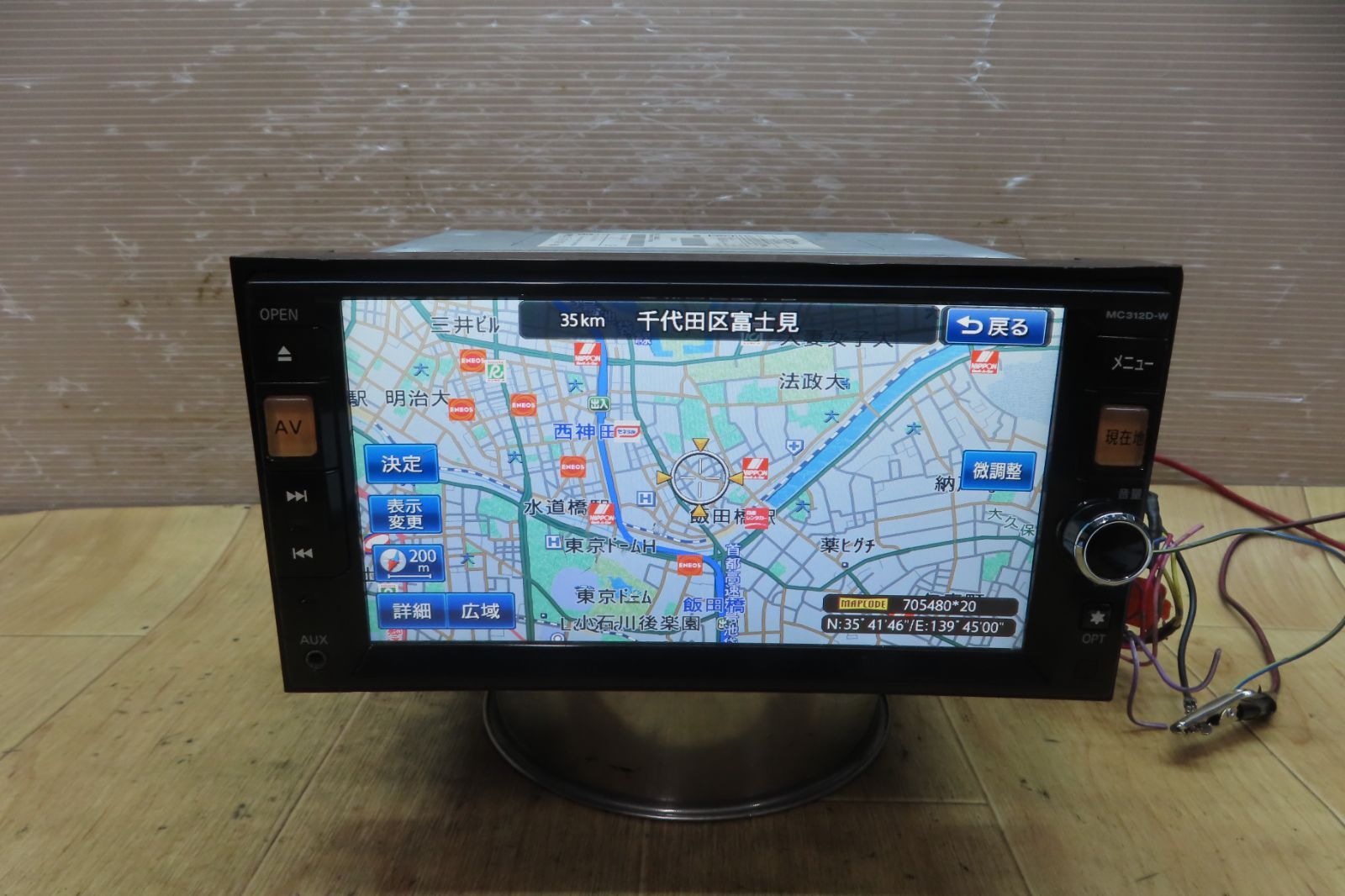 ☆F4906/日産純正 MC312D-W メモリーナビ 地図2015年 Bluetooth内蔵