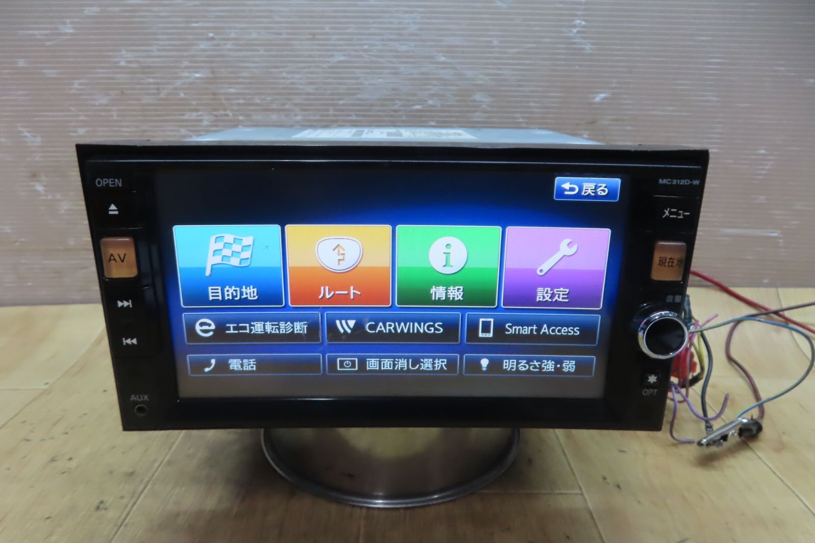 ☆F4906/日産純正 MC312D-W メモリーナビ 地図2015年 Bluetooth内蔵