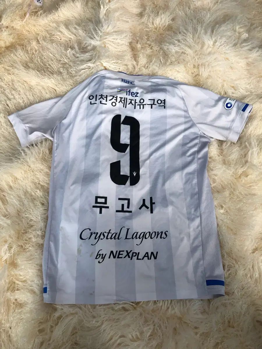 インチョンユナイテッドFC