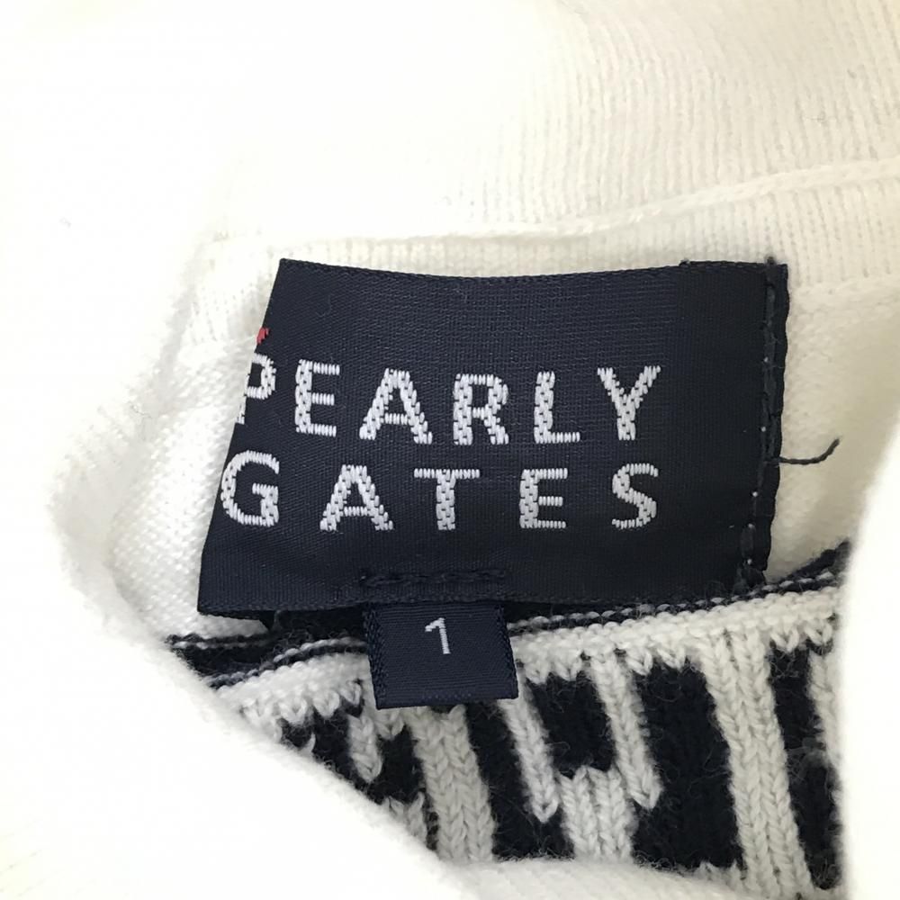 パーリーゲイツ タートルネックセーター 白×ダークネイビー ボーダー