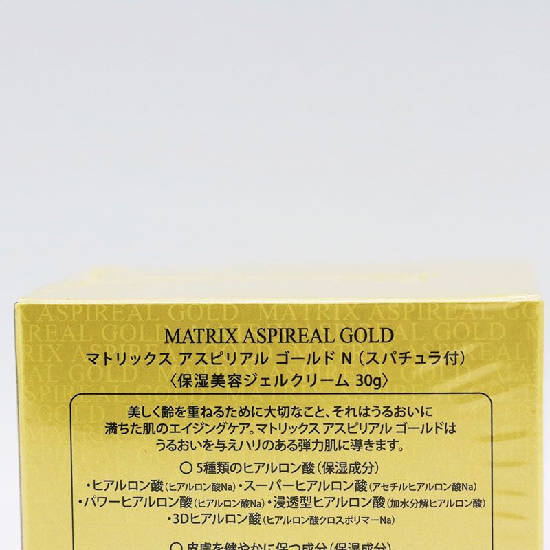 新品未開封 エコロ・インターナショナル マトリックスアスピリアル