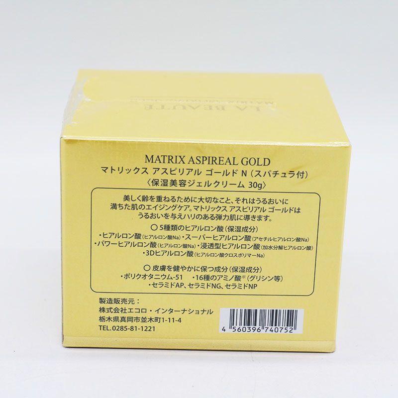 新品未開封 エコロ・インターナショナル マトリックスアスピリアル