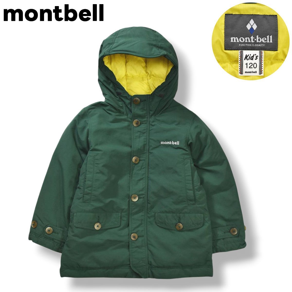暖 モンベル montbell ダウン ハスキーコート 裏地 キルティング ウィンドブレーカー ジャンパー 120 グリーン x イエロー アウトドア カジュアル ウェア タウンユース レジャー キッズ 子供服