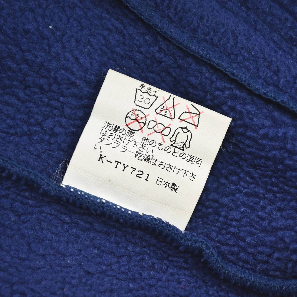 希少】 90s ヴィンテージ 日本製 旧タグ ノースフェイス THE NORTH 