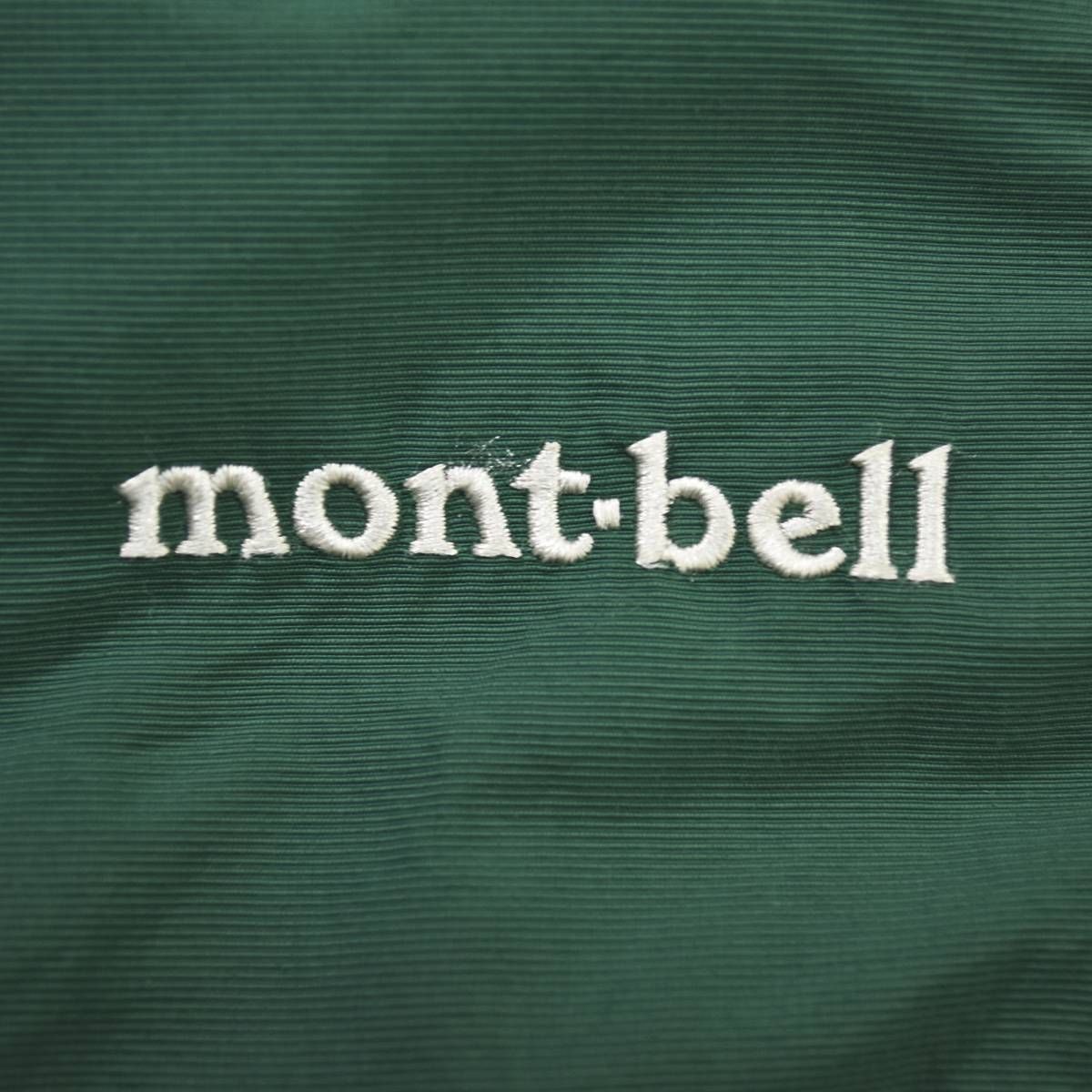 イエロー アウトドア