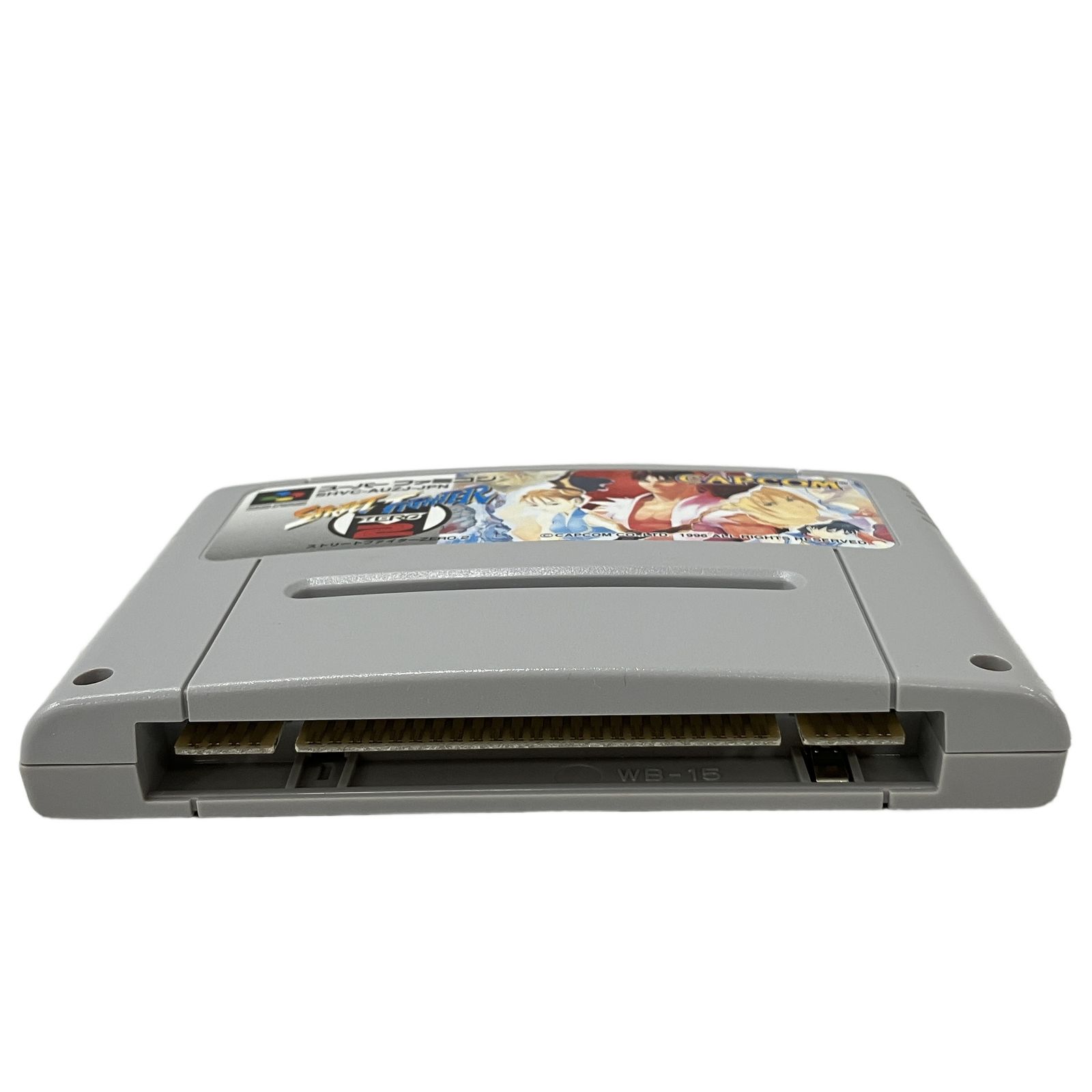 Capcom STREET FIGHTER ZERO 2 ストリートファイター