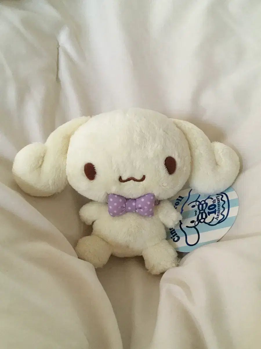 シナモロール 10周年 エスプレッソ ぬいぐるみ