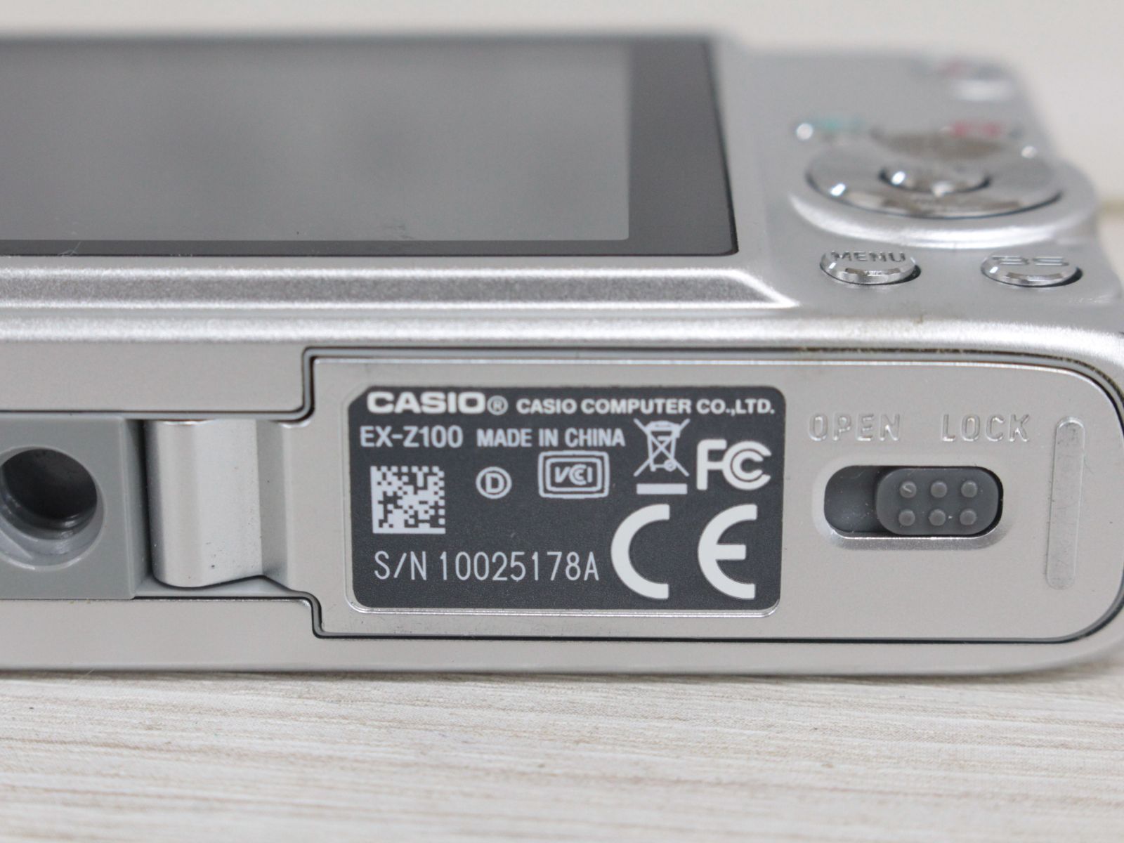 行董】CASIO カシオ EXILIM エクシリム EX-Z100 シルバー コンデジ