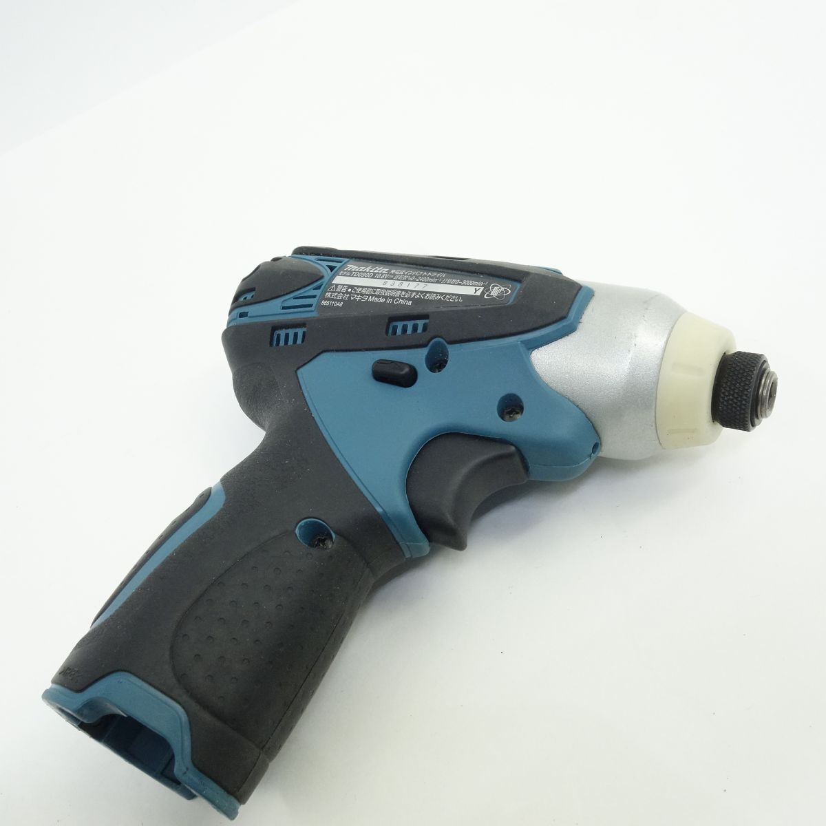 充電式ラジオ ML