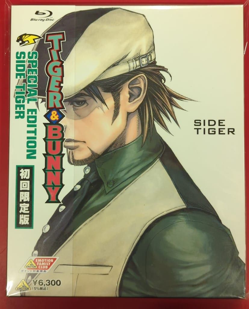 アニメBlu-ray TIGER&BUNNY SPECIAL EDITION SIDE TIGER 初回限定版