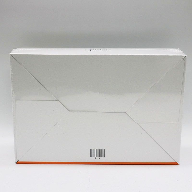 サンベールLipidein サンベール大麦若葉青汁 粉末タイプ ジンジャーエキス 270 g 期限2026 4 30 MR 7-12-16-08