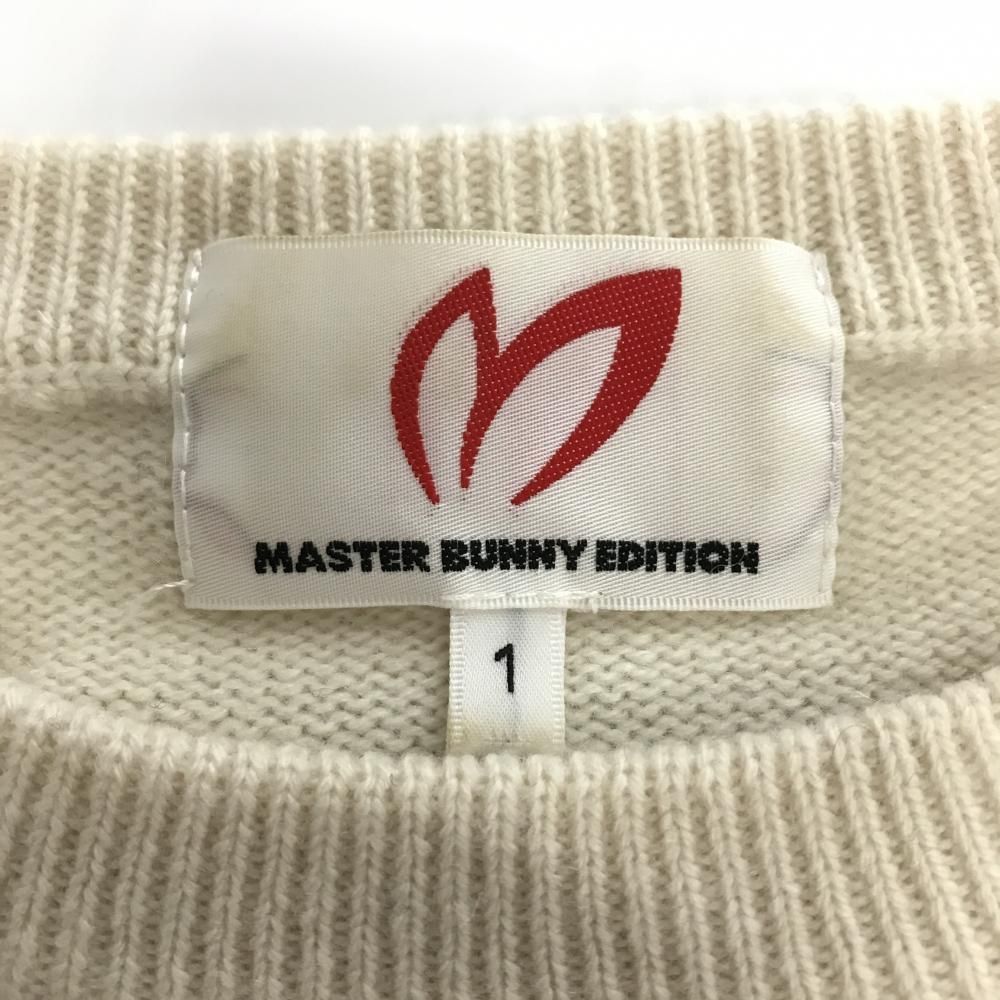 マスターバニー セーター アイボリー ロゴネイビー ウール混 カシミヤ