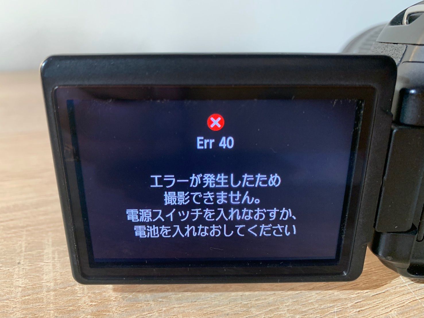 ブラック デジカメ